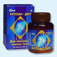 Хитозан-диет капсулы 300 мг, 90 шт - Салаир